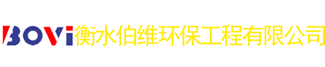 任丘市三聯噴灌設備有限公司?